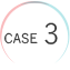 CASE3 土木設計業務